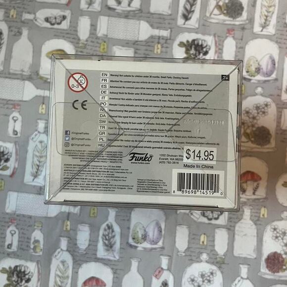 Funko pop tigger 2017 summer - Picture 6 of 7